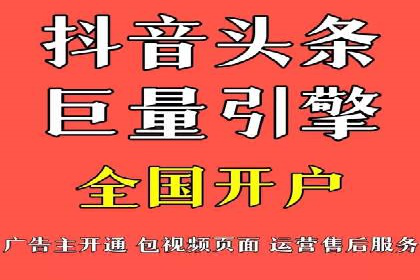 SEM代运营案例：精准定位目标客户