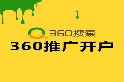 案例解析：如何用百度推广精准获客