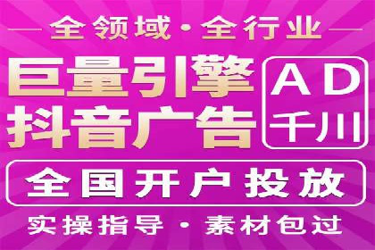 百度竞价托管助力企业增长案例