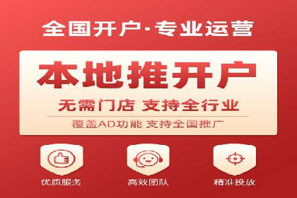 金融行业SEM优化师如何玩转关键词优化——一则成功案例揭秘